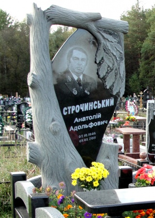 141A71D524C8-2.jpg