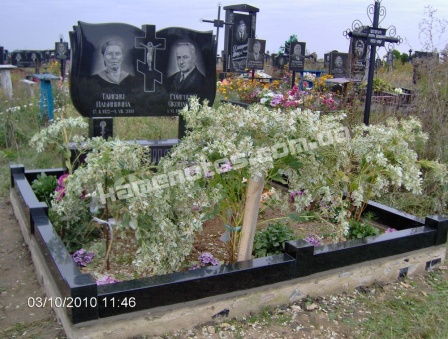 3D6698110272-3.jpg