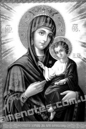 450D59EB91FA-12.jpg