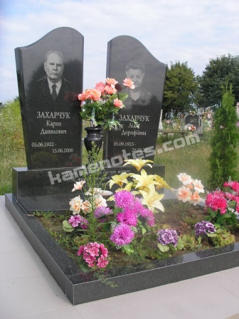 52441223EF0D-11.jpg
