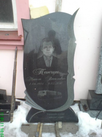 62E380C44306-2.jpg