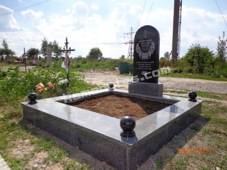 71D6C27897AC-11.jpg