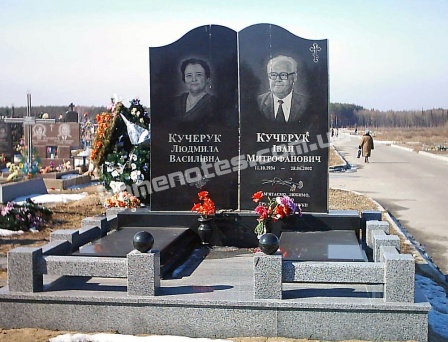 7E43865BD09C-3.jpg