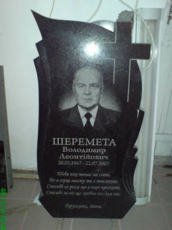 8E108D3340E1-5.jpg
