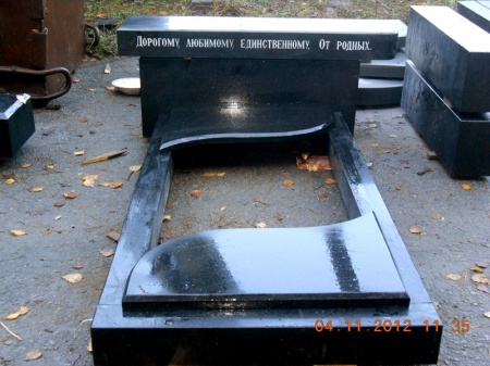 BBDF58F3487F-10.jpg