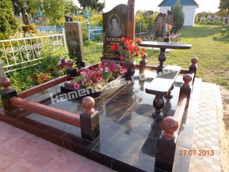 D0A4BE811735-39.jpg
