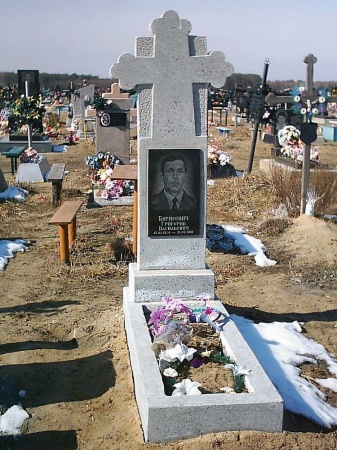 EF7669F42049-2.jpg