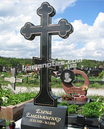 F9042FEFEC7F-41.jpg